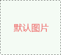 <b>【豪门国际基因检测】疑似肿瘤，为什么豪门国际还建议做基因检测？</b>